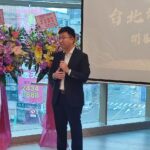 LINE_ALBUM_2023.8.2（三）台北營業處開幕儀式_230803_127